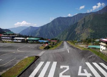 ടേബിള്‍ ടോപ് റണ്‍വേയും നേപ്പാളും തമ്മില്‍