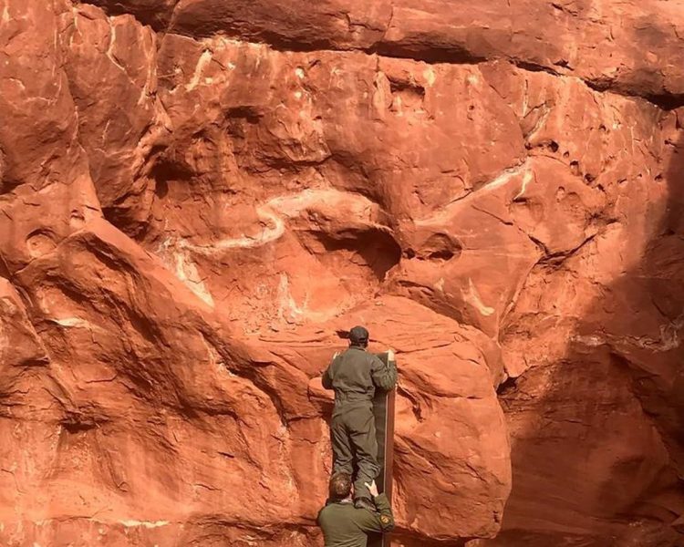 ഭൂമിയിലെ ഗ്രഹങ്ങളിലേക്കൊരു യാത്ര