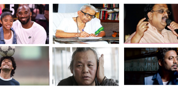 Kobe Bryant, Akkitham, SPB, Maradona, Kim kli duk, Irfan Khan