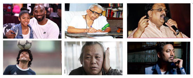 Kobe Bryant, Akkitham, SPB, Maradona, Kim kli duk, Irfan Khan