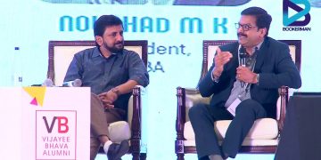 കൊച്ചിയിലെ പ്രമുഖ Business / Business support ഓർഗനൈസേഷൻസിന്റെ തലപ്പത്തുള്ളവർ ഒരേ വേദിയിൽ. ഒപ്പം മോഡറേറ്ററായി എസ്  ആർ നായരും