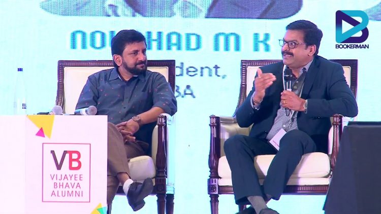 കൊച്ചിയിലെ പ്രമുഖ Business / Business support ഓർഗനൈസേഷൻസിന്റെ തലപ്പത്തുള്ളവർ ഒരേ വേദിയിൽ. ഒപ്പം മോഡറേറ്ററായി എസ്  ആർ നായരും