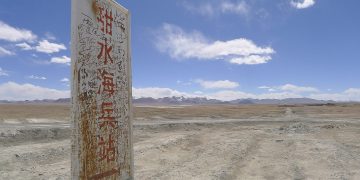 അക്‌സായ് ചിന്‍, മഞ്ഞുരുകാത്ത മരുഭൂമി !