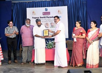 പ്രൗഢ ഗംഭീര സദസ്സിൽ ടാഗോർ പുരസ്കാര നിറവ്