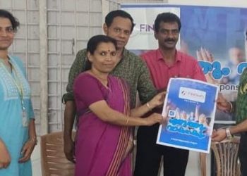 ‘ബുക്കർമാൻ-ഫൈനോമിസ് എഴുത്തും വായനയും’ അയ്യപ്പൻകാവ് സ്കൂളിൽ ആരംഭിച്ചു.