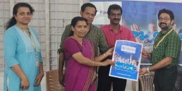 ‘ബുക്കർമാൻ-ഫൈനോമിസ് എഴുത്തും വായനയും’ അയ്യപ്പൻകാവ് സ്കൂളിൽ ആരംഭിച്ചു.