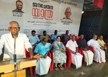 അന്ധവിശ്വാസങ്ങൾക്കെതിരെ തുടർച്ചയായ പോരാട്ടം വേണം – പ്രൊഫ എം കെ സാനു