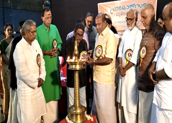 ആർ കെ യുടെ സപ്തതി ഉത്സവമാക്കി സൗഹൃദസായാഹ്നം