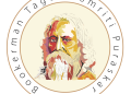 രണ്ടാമത് ബുക്കർമാൻ ‘ടാഗോർ സ്‌മൃതി പുരസ്കാർ’ പ്രഹ്ളാദ് സിങ് ടിപാനിയക്ക്