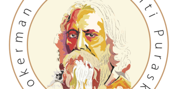 രണ്ടാമത് ബുക്കർമാൻ ‘ടാഗോർ സ്‌മൃതി പുരസ്കാർ’ പ്രഹ്ളാദ് സിങ് ടിപാനിയക്ക്