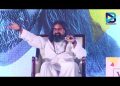 Spiritual Guru Mohanji speech part 2