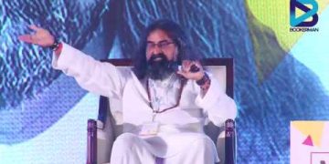 Spiritual Guru Mohanji speech part 2