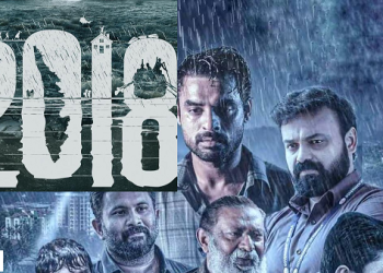 ഓസ്കാർ എൻട്രി നേടി ‘2018’