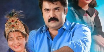 അനൂപ് മേനോൻ ചിത്രം ‘ഒരു ശ്രീലങ്കൻ സുന്ദരി’ യുടെ ടീസർ പുറത്തിറങ്ങി