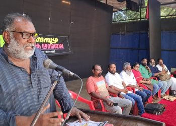 ചങ്ങമ്പുഴയുടെ    113-)൦ ജന്മദിനം ആഘോഷിച്ചു