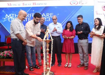 മെഡിക്കൽ ട്രസ്റ്റ്  ‘എം ടി എച്ച് ക്രിട്ടികെയർ 2023’ ശില്പശാല സംഘടിപ്പിച്ചു