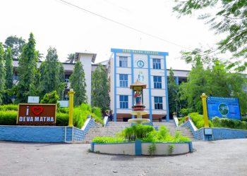 കെ ഐ ആർ എഫ് റാങ്കിങ്ങിൽ ദേവമാതാ കോളേജിന് മികച്ച നേട്ടം