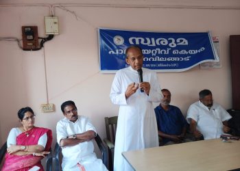 50 കുടുംബങ്ങൾക്ക് ഫുഡ് കിറ്റുകൾ സമ്മാനിച്ച് സ്വരുമ പാലിയേറ്റിവ് കെയറിന്റെ ക്രിസ്തുമസ്