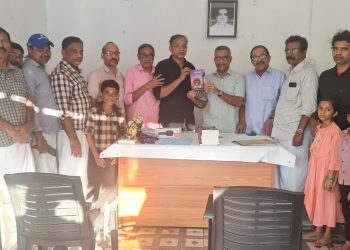 മൈത്രി വായനശാലയിൽ കരീം സരിഗ അനുസ്മരണവും ‘ഓർമകൾ മേയും വഴികൾ”. പുസ്തക ചർച്ചയും നടത്തി