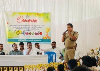 കേരളോത്സവം: പെരുമ്പടപ്പ് പഞ്ചായത്തിൽ ഓവറോൾ കിരീടം പ്രിസാനോ ക്ലബ്ബിന്