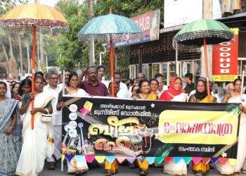 മുസരിസ് മുനയ്ക്കൽ ഡോൾഫിൻ  ബീച്ച് ഫെസ്റ്റിന്  ആഘോഷകരമായ തുടക്കം