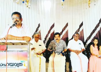 പരിമിതിയുള്ളവരുടെ അനുഭവങ്ങളെ മനസ്സിലാക്കി സഹായിക്കണം