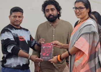 ‘മരണപ്രാക്ക്’ നോവൽ പ്രകാശനം ചെയ്തു