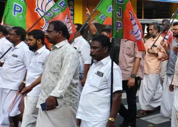 റോഡിൻ്റെ ശോചനീയാവസ്ഥ : ബി ജെ പി പ്രതിഷേധ ജാഥ നടത്തി