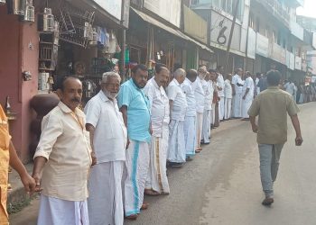 കടുത്തുരുത്തിയിൽ ജനകീയ മനുഷ്യച്ചങ്ങല