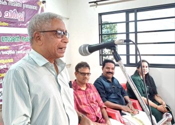 ‘എം ടിയുടെ കഥകൾ ‘ ചർച്ച സംഘടിപ്പിച്ചു