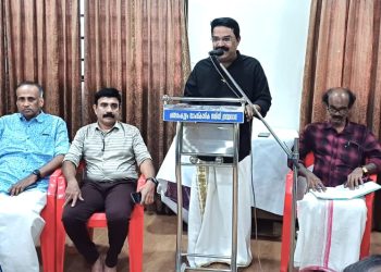 ‘പി ജയചന്ദ്രൻ അനുസ്മരണവും ഗാനാഞ്ജലിയും’ നടത്തി