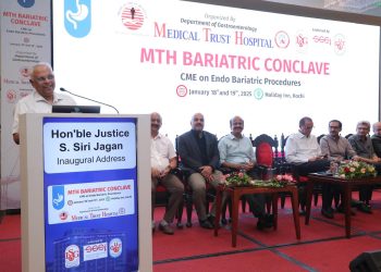 ബാരിയാട്രിക് കോൺക്ലേവ് നടത്തി