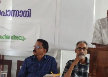 ‘ഉമ്മർ കുട്ടിയുടെ ഓർമ്മകളിലൂടെ’ പി.സുരേന്ദ്രൻ ഉദ്ഘാടനം ചെയ്തു