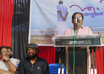 എം.ടി. അനുസ്മരണവും ഫോട്ടോ പ്രദർശനവും