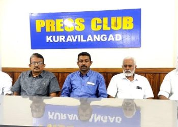 എം എ ജോൺ മറ്റത്തിൽ അനുസ്മരണം ഫെബ്രുവരി  22ന്