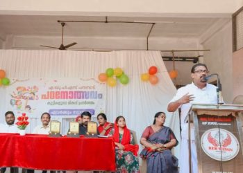 ‘പഠനമാണ് ലഹരി’ സ്കൂൾ ക്യാമ്പയിൻ സംഘടിപ്പിച്ചു