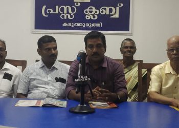 മാഞ്ഞൂര്‍ വേലച്ചേരി രുധിരമാല ഭഗവതീ ക്ഷേത്രത്തില്‍ ഉത്സവം