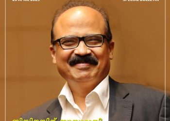 ബിസിനസിന് ബൂസ്റ്റുമായി റോയ് കുര്യൻ