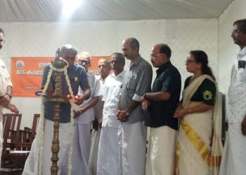 കരയോഗ മന്ദിരം ഉദ്ഘാടനവും കുടുംബസംഗമവും