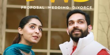 “വിവാഹ സർട്ടിഫിക്കറ്റ്  പുതുക്കണോ”