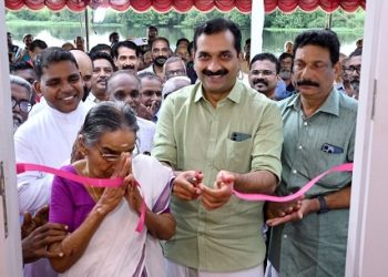 ഇടപ്പള്ളി സഹകരണ ബാങ്ക് വീട് നിർമ്മിച്ചു നൽകി