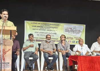‘ആത്മതാളം’ സെമിനാർ ഹൈബി ഈഡൻ എംപി ഉദ്ഘാടനം ചെയ്തു